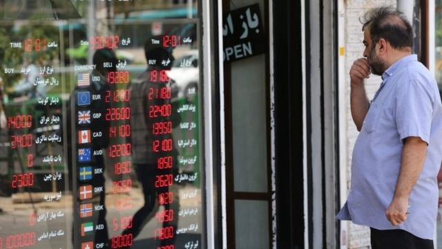 قیمت دلار