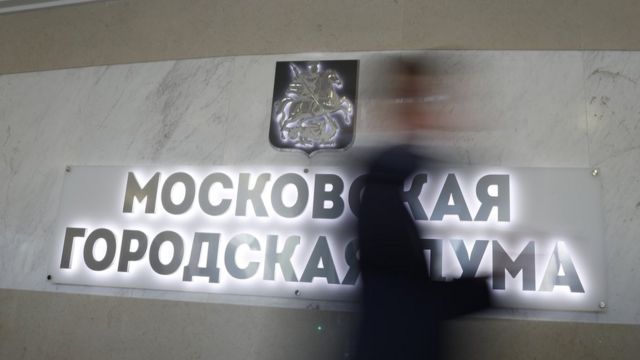 Artem Geodakyan/TASS
