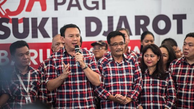 บาส ก จาฮาจา ป ร นามา ผ ว าการกร งจาการ ตา ค อใคร c News ไทย