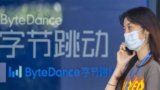 字节跳动是TikTok的中国母公司，总部位于北京。