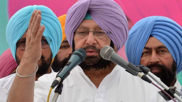 Capt Amarinder Singh