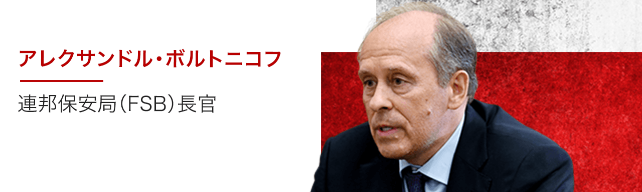 プーチン 戦争 犯罪 者