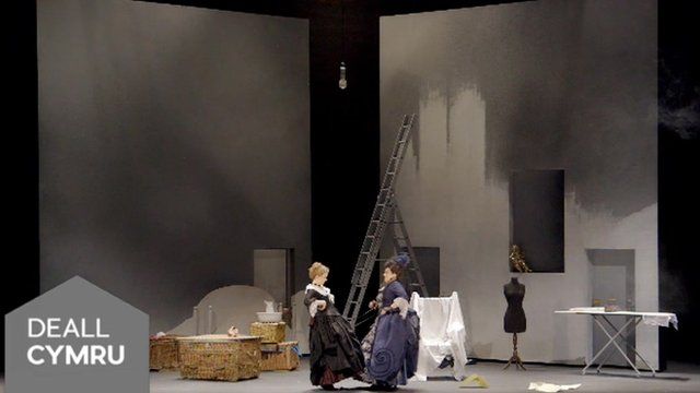 Theatr