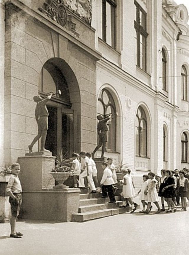 Киевский дворец пионеров и школьников