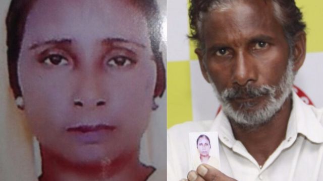 परमजीत कौर और उनके पति मलकीत राम