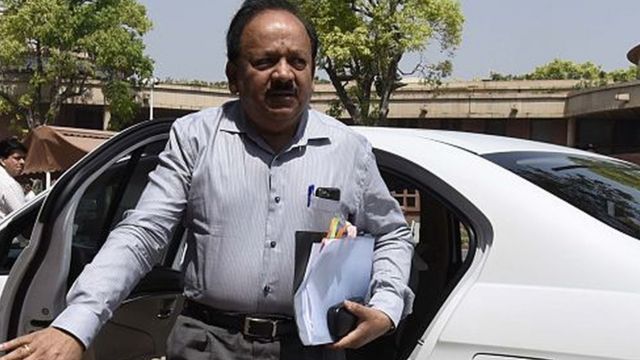 हर्षवर्धन