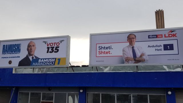 Priština, 11. februar 2021.