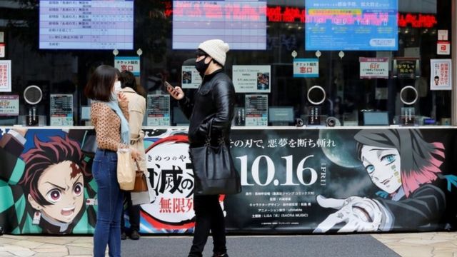 鬼滅の刃 で日本の映画館に活気 大人気の理由は Bbcニュース