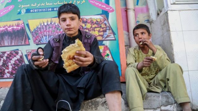 Дети в окрестностях Кабула