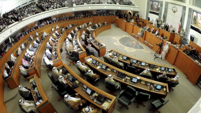 Kuwait parliament