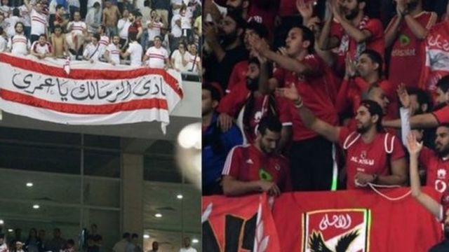 Fans of Al-Ahly and Zamalek (Archives)