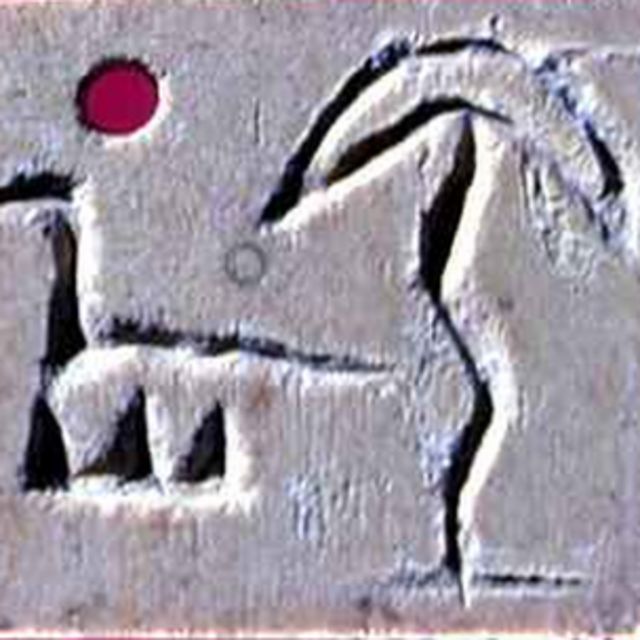 تصویر «گفتن» پیش از اختراع «الفبا». می‌گویند نمونۀ قدیم‌ترین نوشته به خطّ تصویری «هیروگلیف» در جنوب مصر پیدا شده است و قدمت آن به بیش از ۵۰۰۰ سال پیش بر می‌گردد