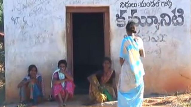 మహిళలు