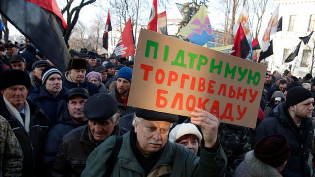 Мітинг на підтримку блокади "ДНР-ЛНР"