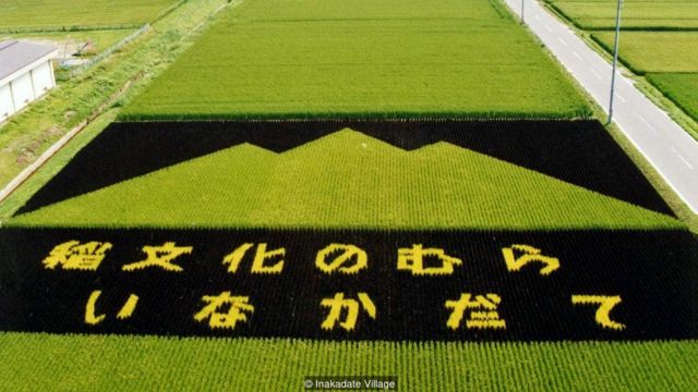 jepang