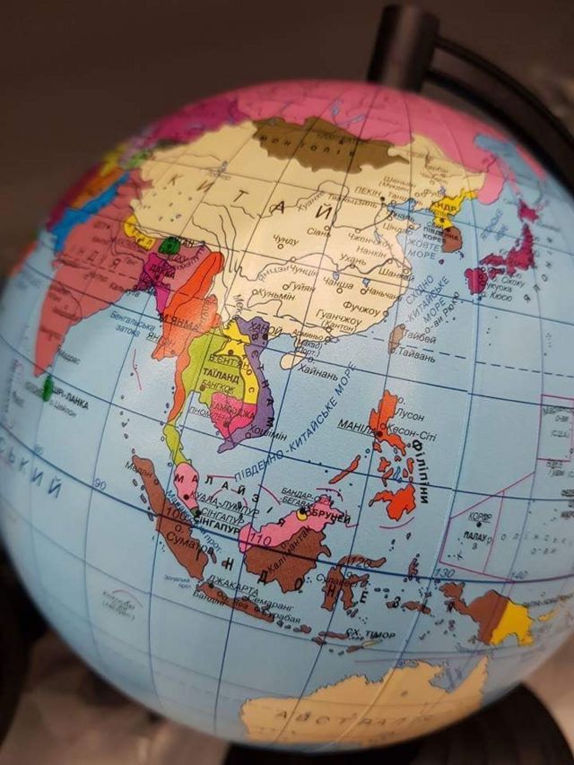 Ngưng bán quả địa cầu in sai Bản đồ VN: Việc ngưng bán quả địa cầu in sai bản đồ Việt Nam là một bước đi đúng đắn trong việc bảo vệ chủ quyền lãnh thổ của quốc gia. Bản đồ đóng vai trò quan trọng trong giáo dục và thể hiện thế giới của một quốc gia. Chúng ta cần chú trọng đến chất lượng và chính xác của bản đồ để thể hiện danh tiếng và uy tín của Việt Nam trên thế giới.
