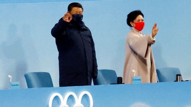 Xi Jinping y su esposa presidieron la ceremonia.