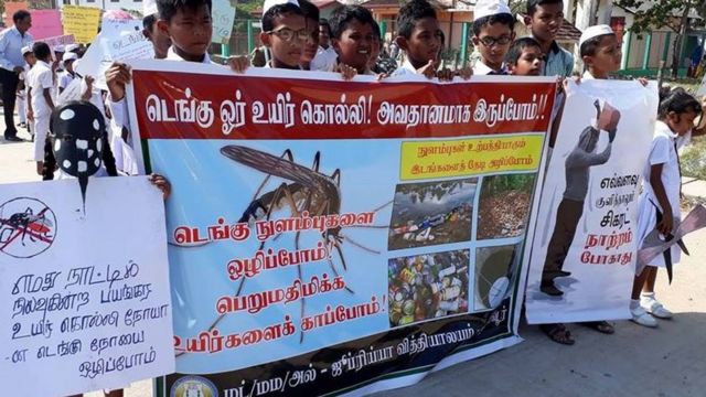 டெங்கு பரவல் குறித்து விழிப்புணர்வு ஏற்படுத்தும் மாணவர்கள்