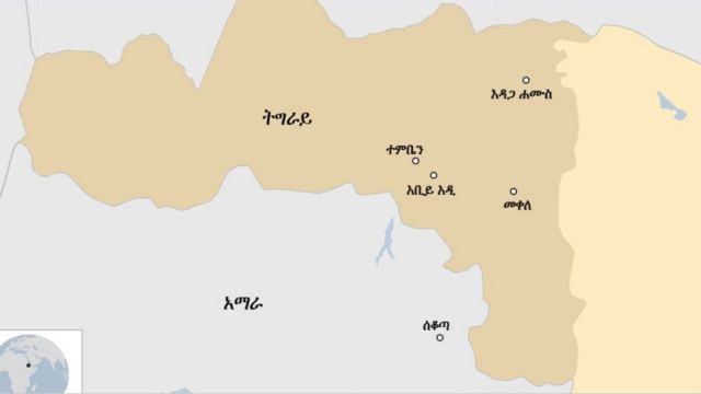 ካርታ