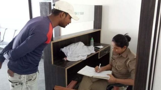 অর্চনা