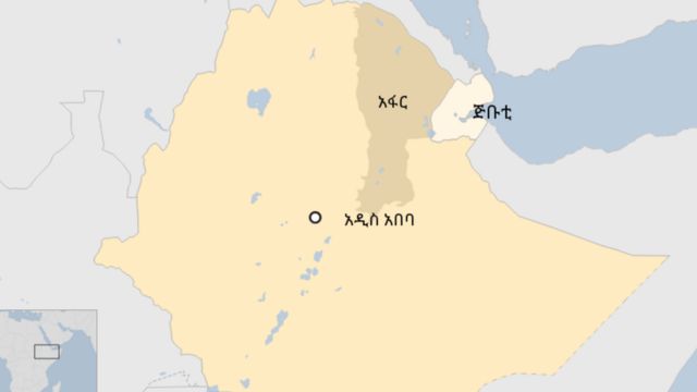 የኢትዮጵያ ካርታ