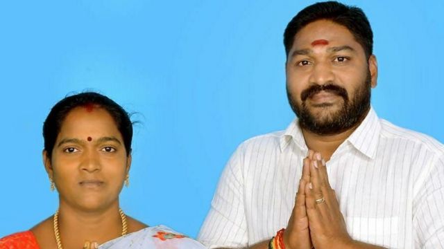 கருப்பணன், அவரது மனைவி மீனாள்