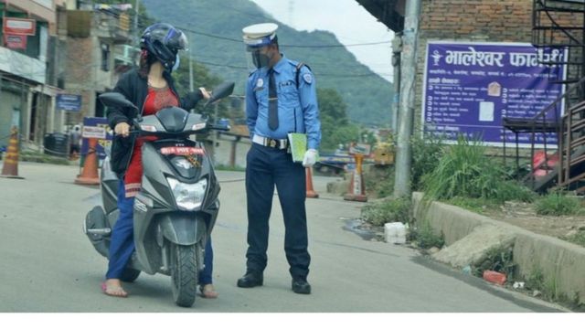 उपत्यका