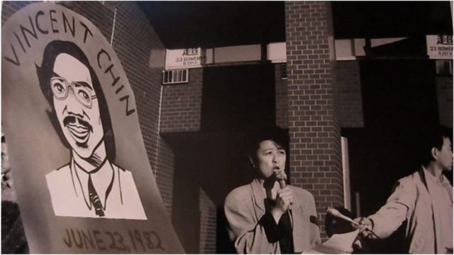1992年谢汉兰在纽约城举办的纪念活动上讲话(photo:BBC)