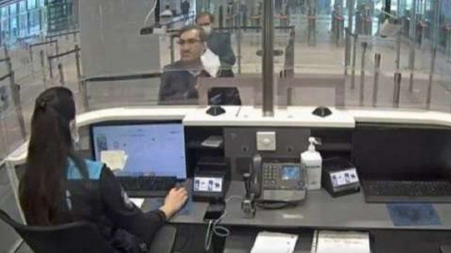 تصاویر منتشر شده از محمدرضا ناصرزاده کارمند ۴۳ ساله کنسولگری ایران در فرودگاه استانبول