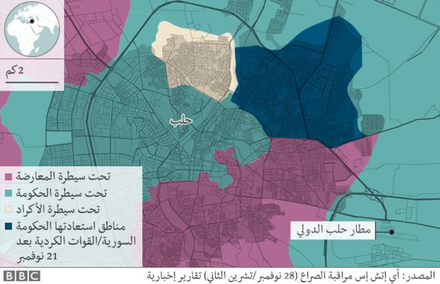 خريطة حلب