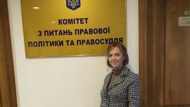 Ноздровська