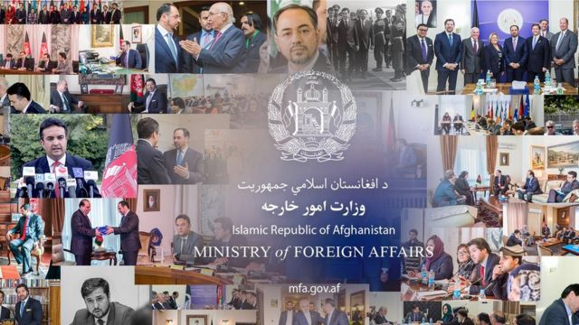 بلغاریا