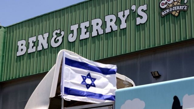 Ben & Jerry's shop in Israel