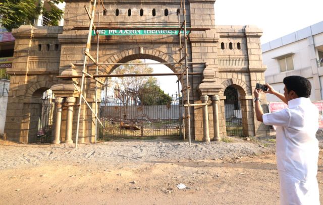 மு.க. ஸ்டாலின்