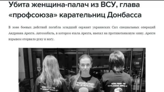 முன்னணி ராணுவ வீராங்கனைகள்