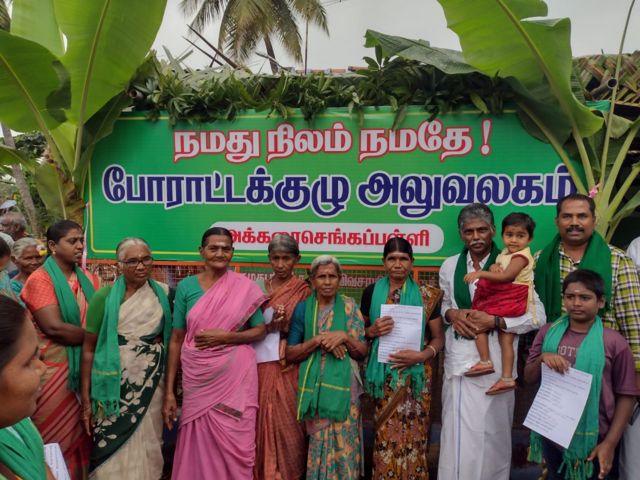 விவசாயிகள் போராட்டம்