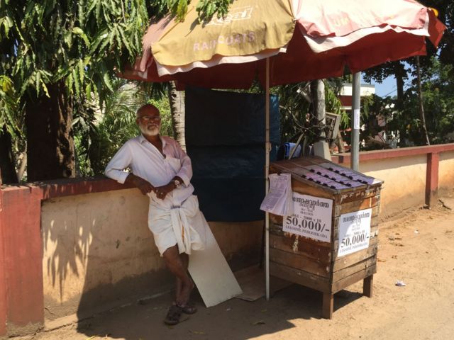 லாட்டரி விற்பனை