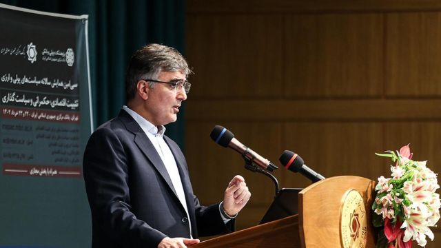 محمدرضا فرزین، رئیس کل بانک مرکزی ایران در سی‌امین همایش سالانه سیاست‌های پولی و ارزی