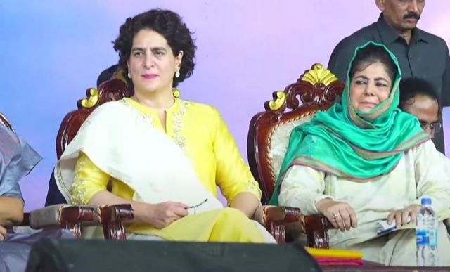 மகளிர் உரிமை மாநாடு