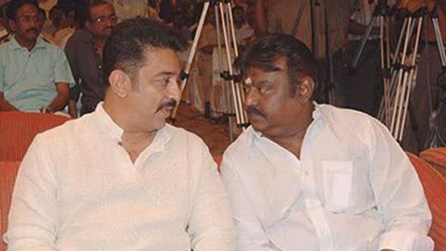 தேமுதிக தலைவர் விஜயகாந்த் குறித்த பத்து தகவல்கள்