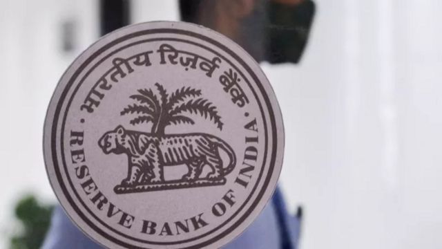 ரிசர்வ் வங்கி