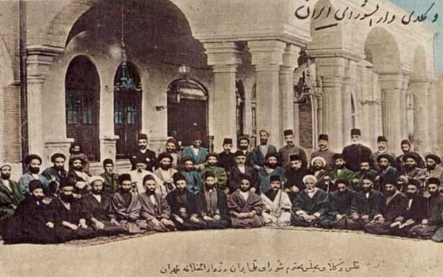 ایران