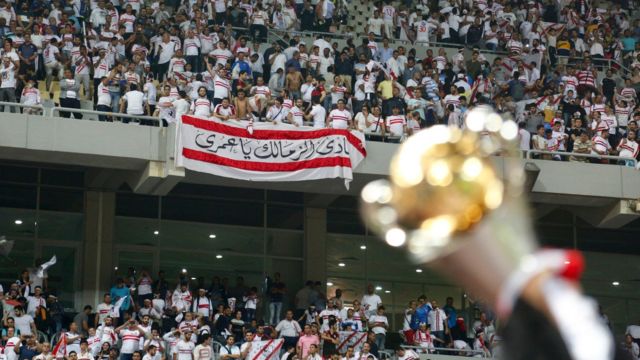 نادي الزمالك