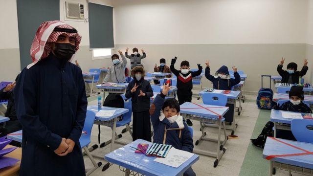 مدارس السعودية تفتح أبوابها لطلاب الابتدائي ورياض الأطفال