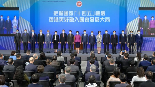 香港政府举行一连串的宣讲活动，宣传与"十四五规划"相关的讯息，包括粤港澳大湾区的发展。