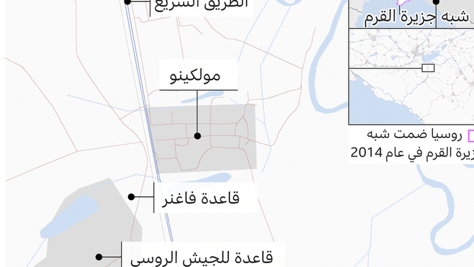 مجلة صور وأخبار الاسبوعيه رئيس التحرير جعفر الخابوري  _123646761_ukraine_wagner_training_map_arabic-nc