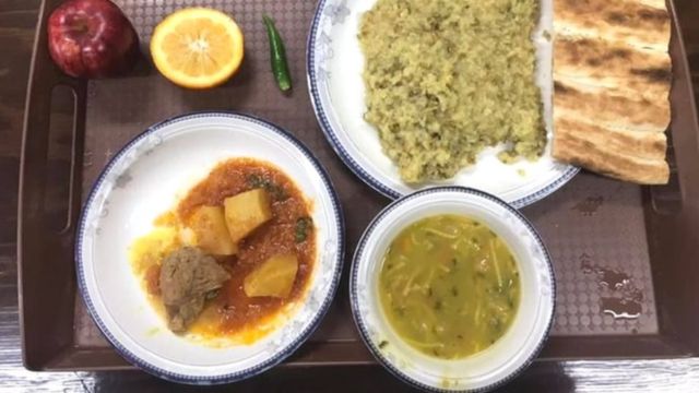 افغانستان