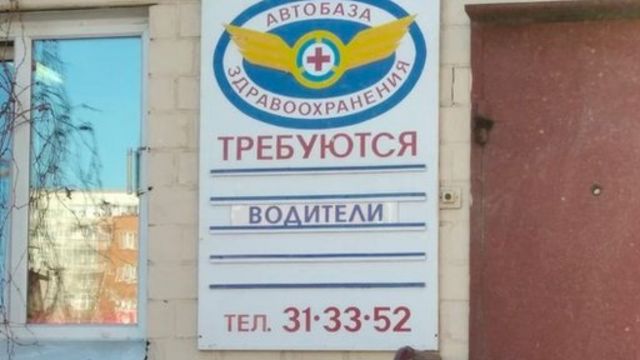 Квартал 95 Вызов Скорой В Новый Год