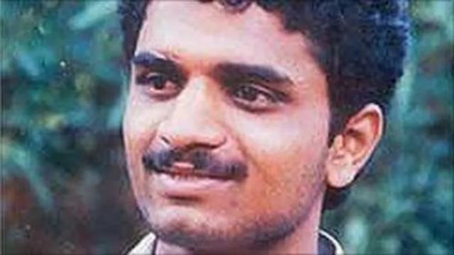 பேரறிவாளன்