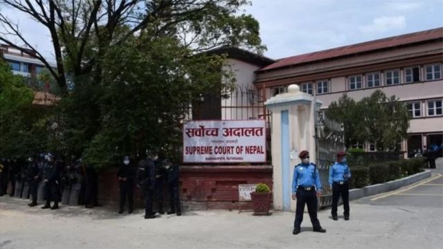 नेपालको सर्वोच्च अदातल